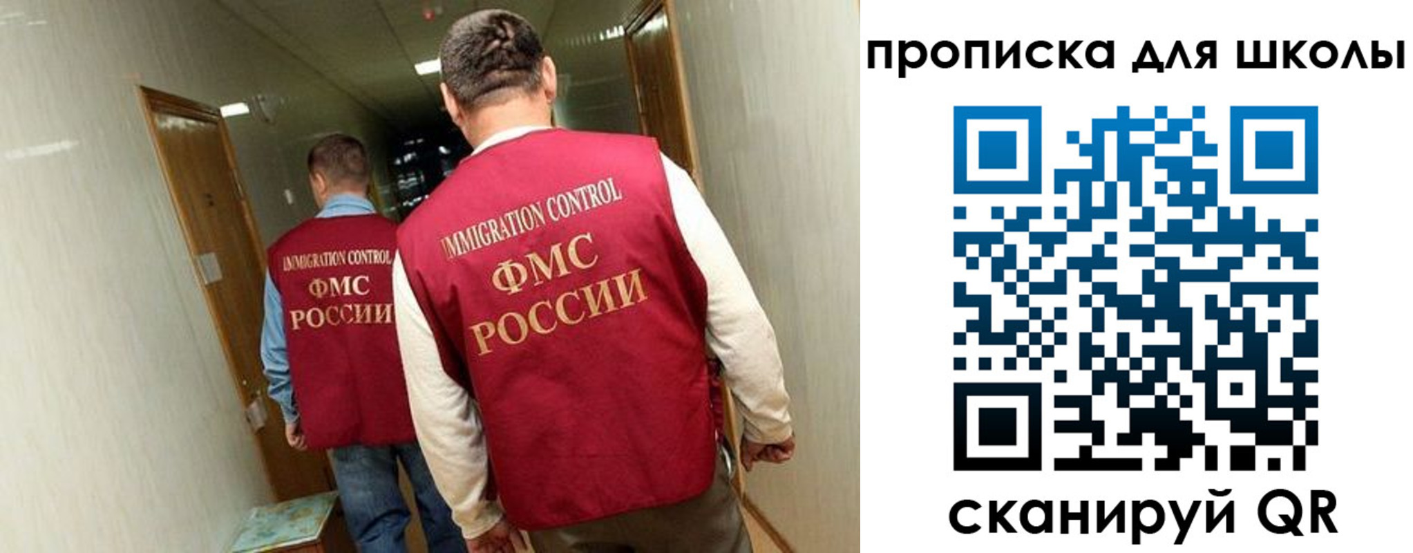 пропишу в квартире в Пущино
